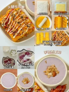 12 Nutritious Breakfast Recipes