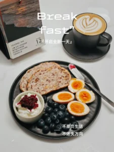 April 2026 Breakfast Collection