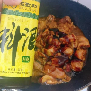 Huang Men Chicken Rice (Braised Chicken with Rice)