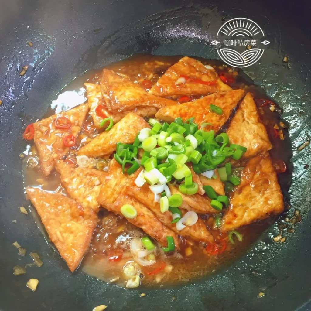 Braised Pan-Fried Tofu