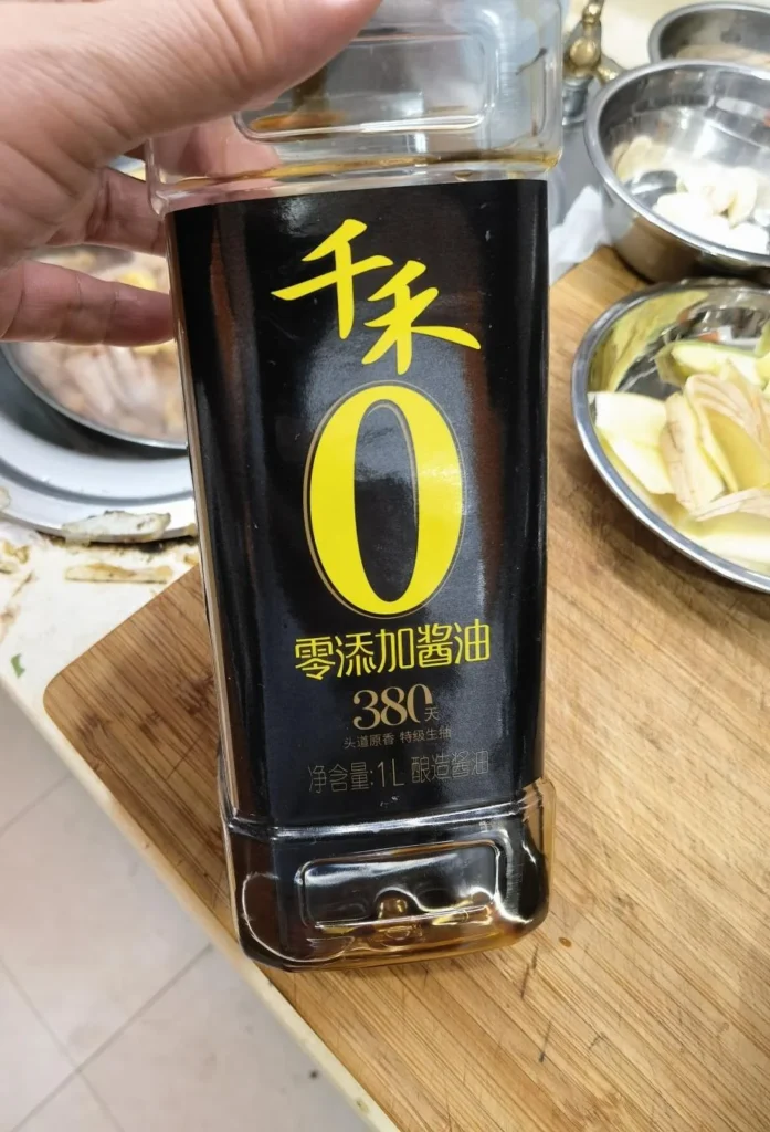 Shandong Stir-fried Chicken