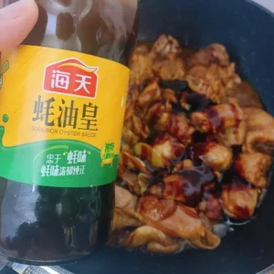 Huang Men Chicken Rice (Braised Chicken with Rice)