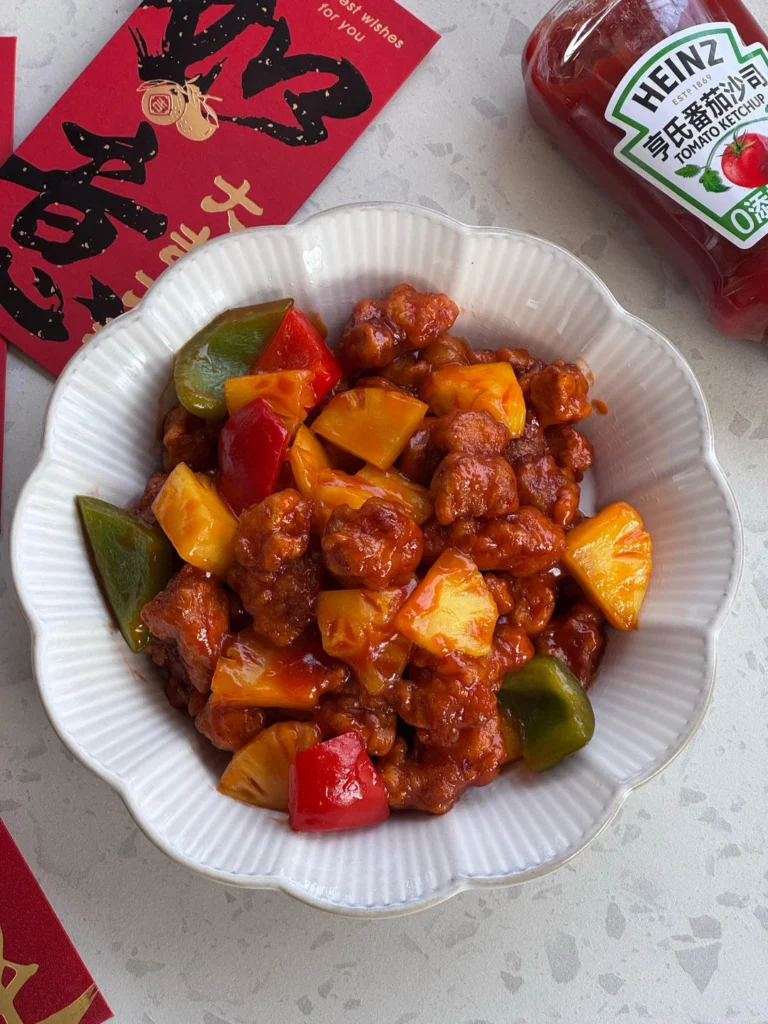 Sweet and Sour Pork with Pineapple