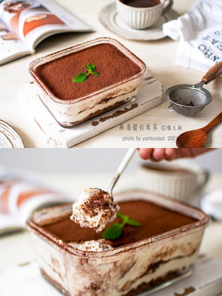 Low-Sugar, Low-Oil Banana Nut Pound Cake