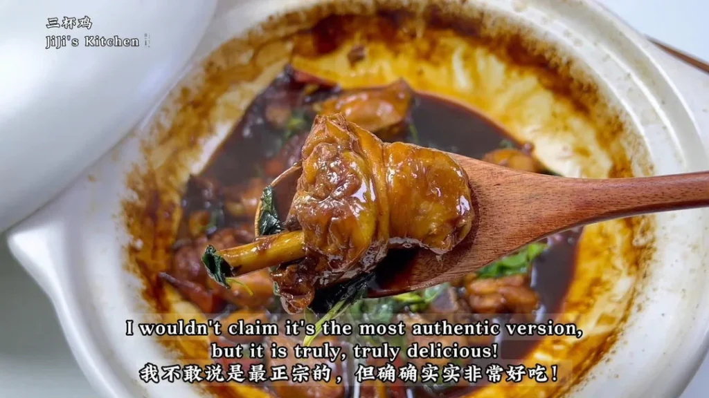 Home-Style Three Cup Chicken