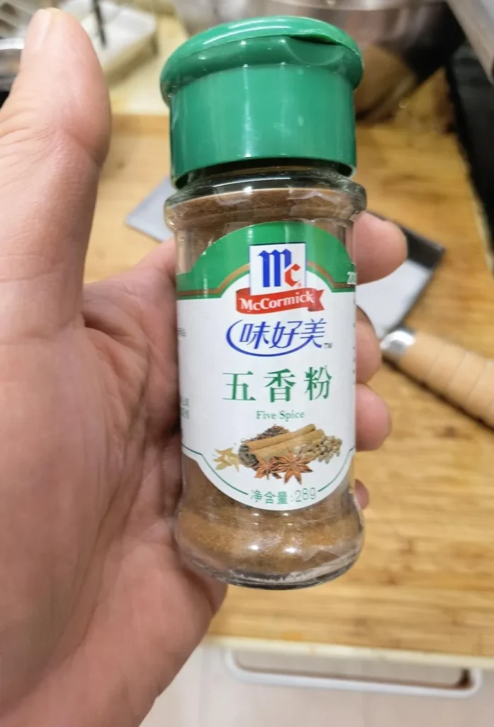 Shandong Stir-fried Chicken