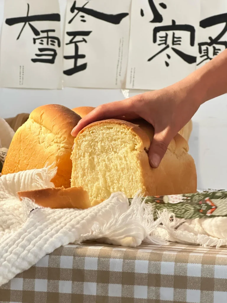 Sandwich Toast Bread for Kids’ Breakfast Prep