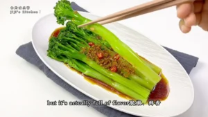 Blanched Broccolini — An Underrated Home-Style Dish