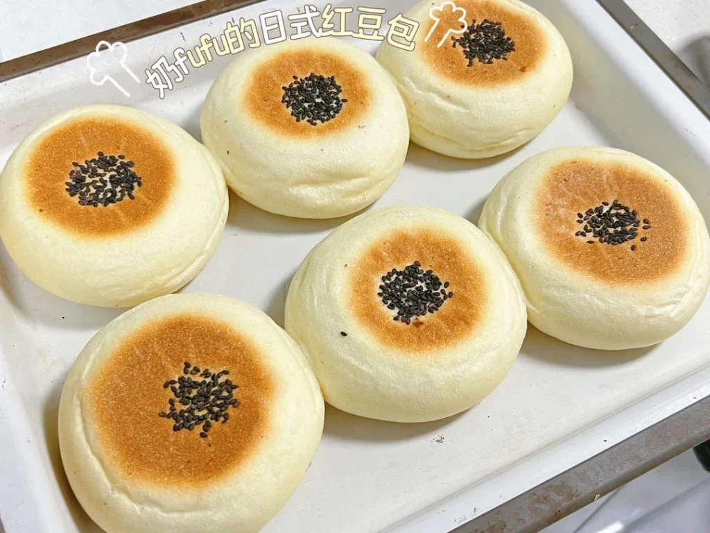 Super Soft Japanese Red Bean Buns