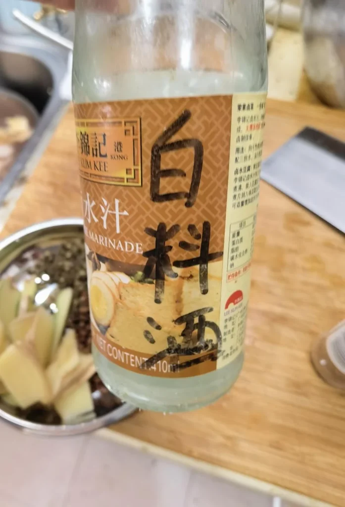 Shandong Stir-fried Chicken