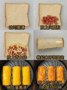 Daily Breakfast (5 Styles)