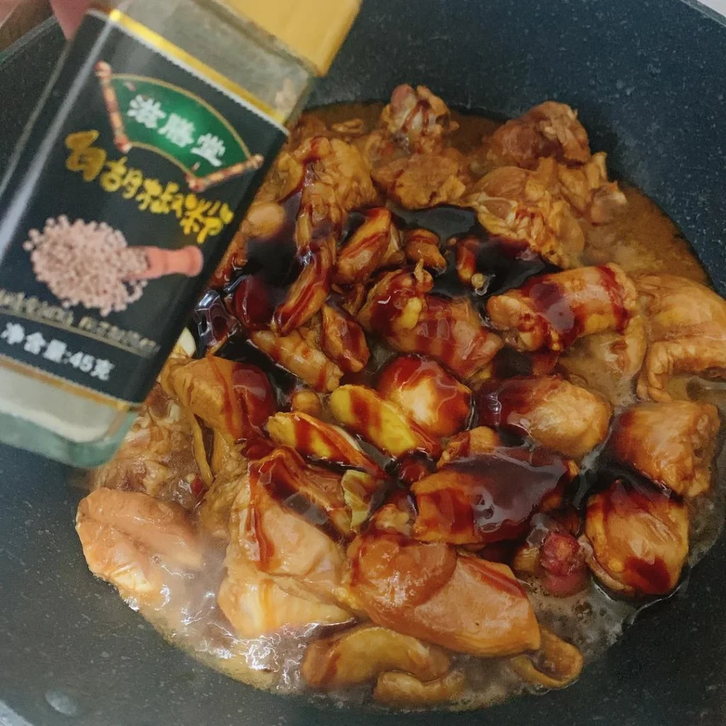 Huang Men Chicken Rice (Braised Chicken with Rice)