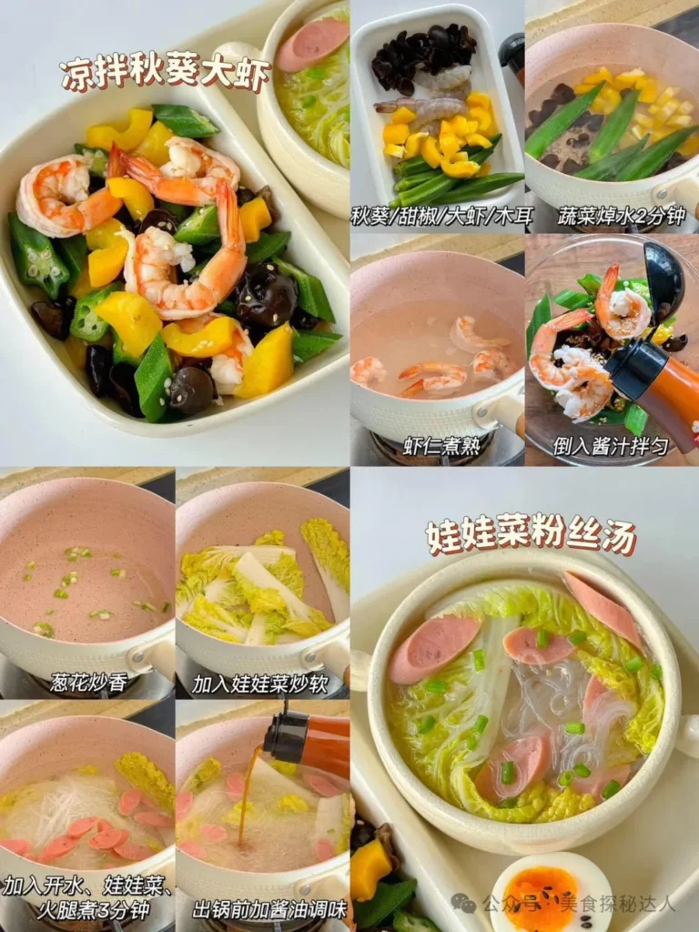 12 Nutritious Breakfast Recipes