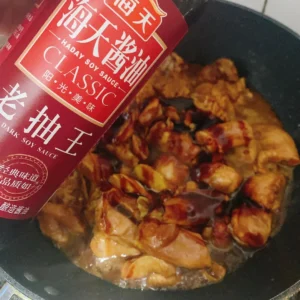 Huang Men Chicken Rice (Braised Chicken with Rice)