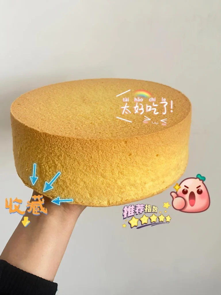 Foolproof Chiffon Cake (6-inch & 8-inch) — 100% Success Rate