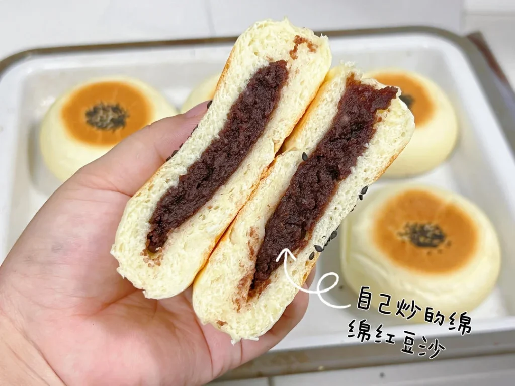 Super Soft Japanese Red Bean Buns