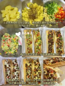 Chicken Taco
