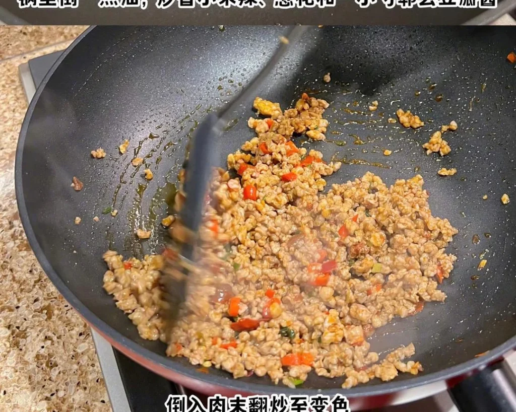 Quick Minced Pork Tofu