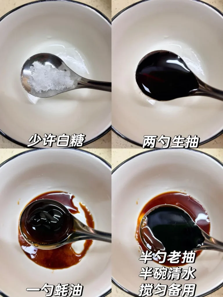 Sauce-Braised Tofu