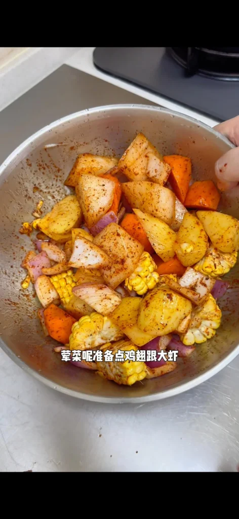 No-Water Braised Chicken Wings, Shrimp & Vegetables