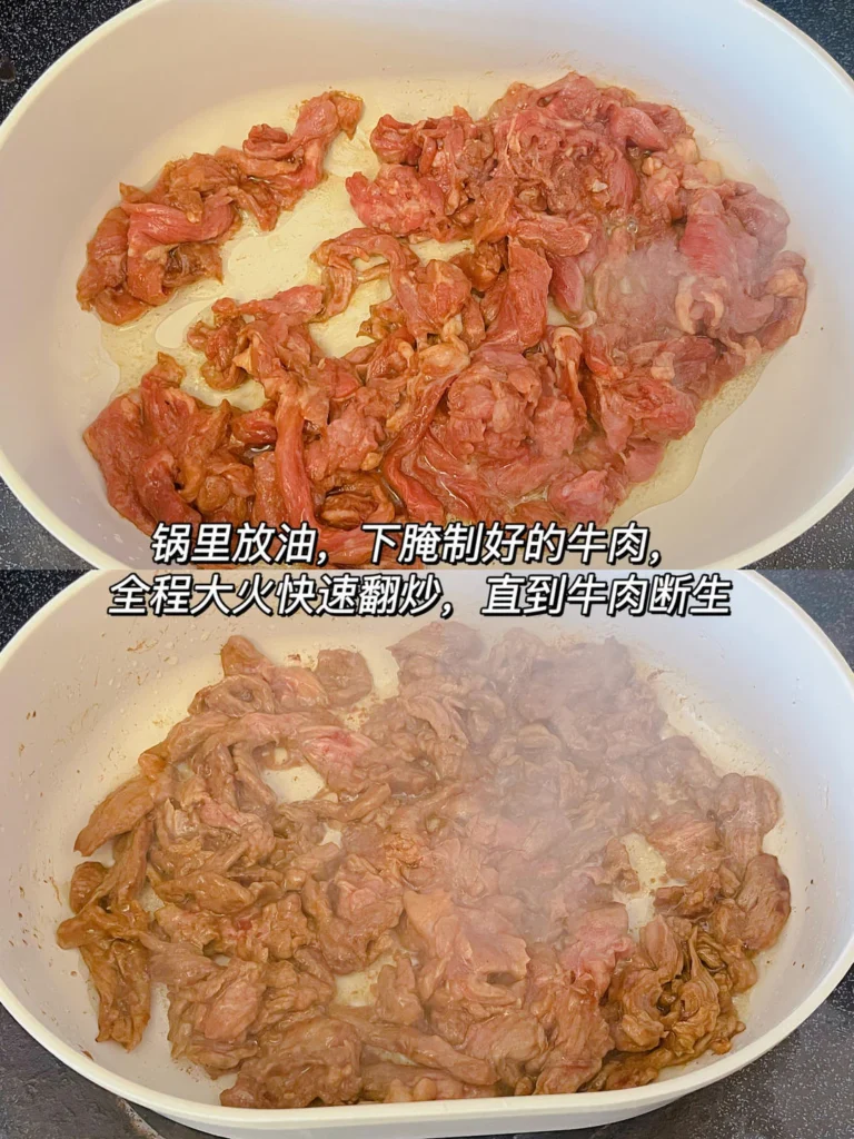 Sweet and Sour Tomato Beef Stir-fry