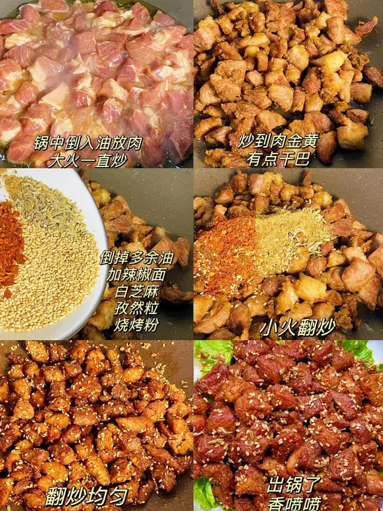 Cumin Beef (Diet-Friendly Home Style)