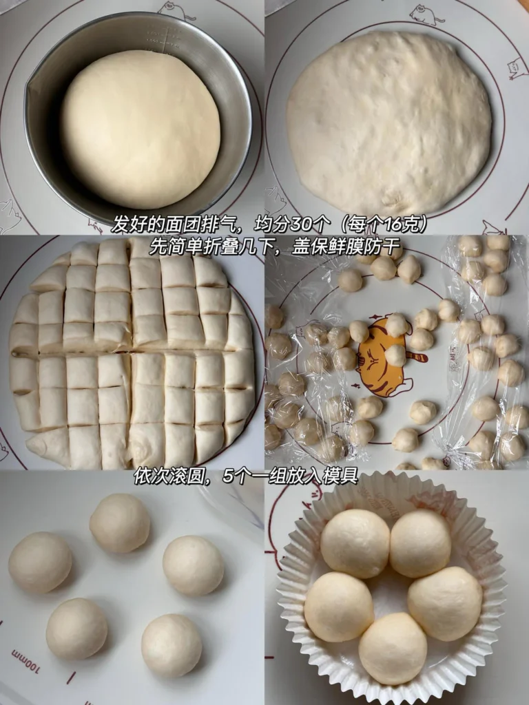 Snow Velvet Flower Bread