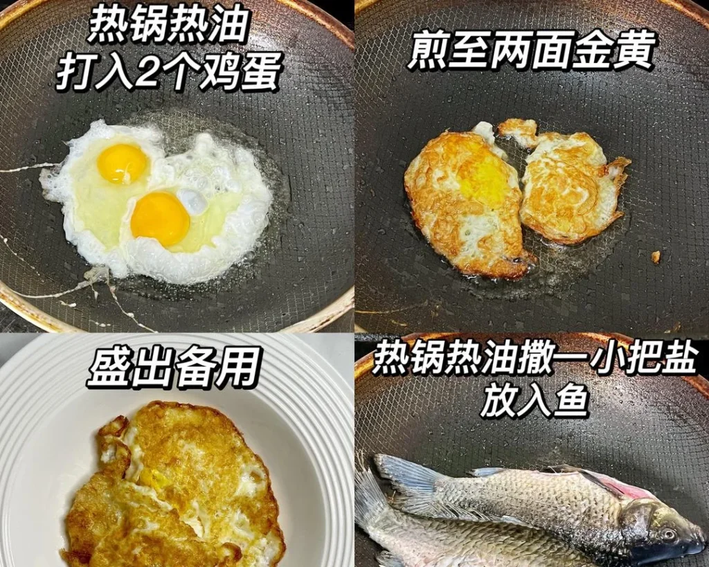 Creamy Crucian Carp Soup