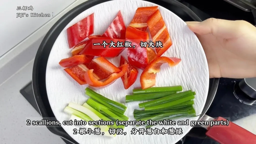 Home-Style Three Cup Chicken