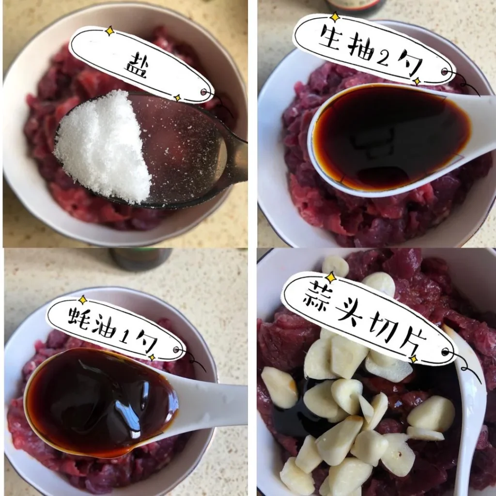 Tender Stir-fried Beef Slices — Quick & Easy