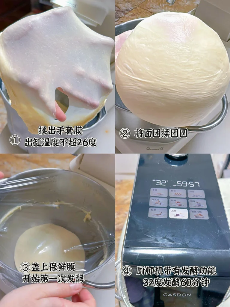 Sam’s Club-Style Butter Dinner Rolls — Crispy Outside, Soft Inside