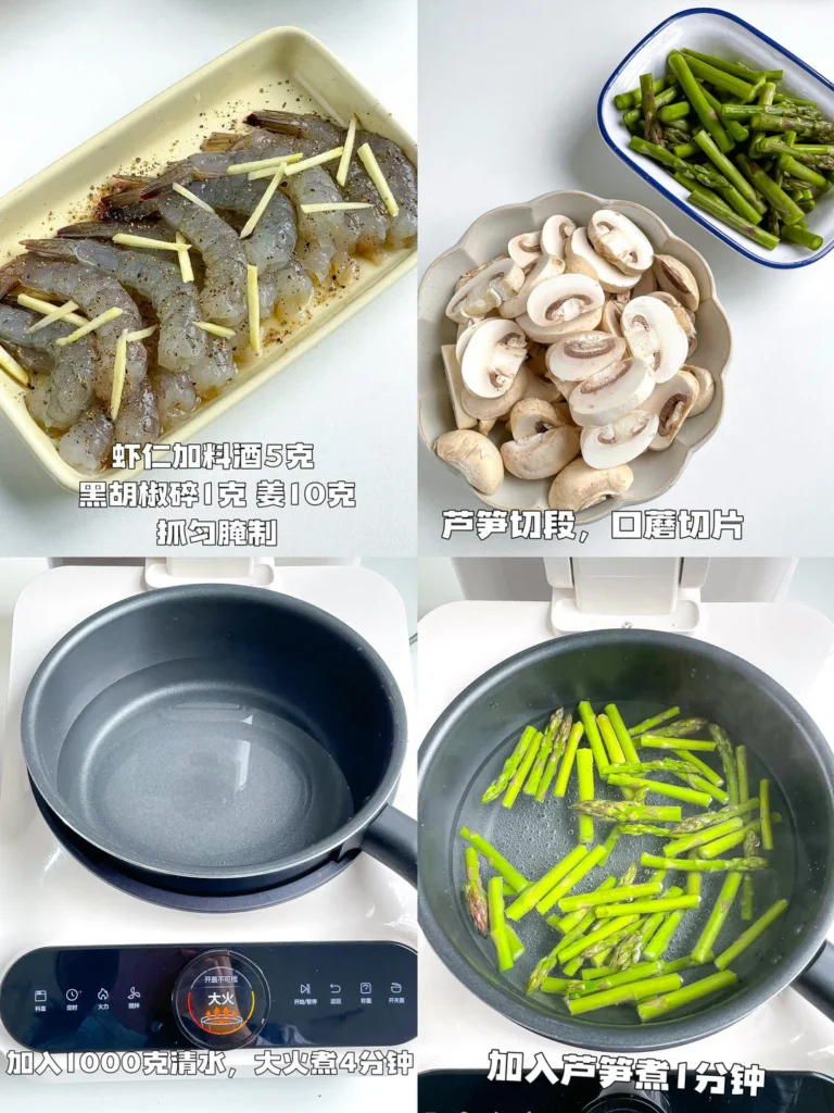 Low-Calorie Asparagus, Mushroom and Shrimp Stir-Fry