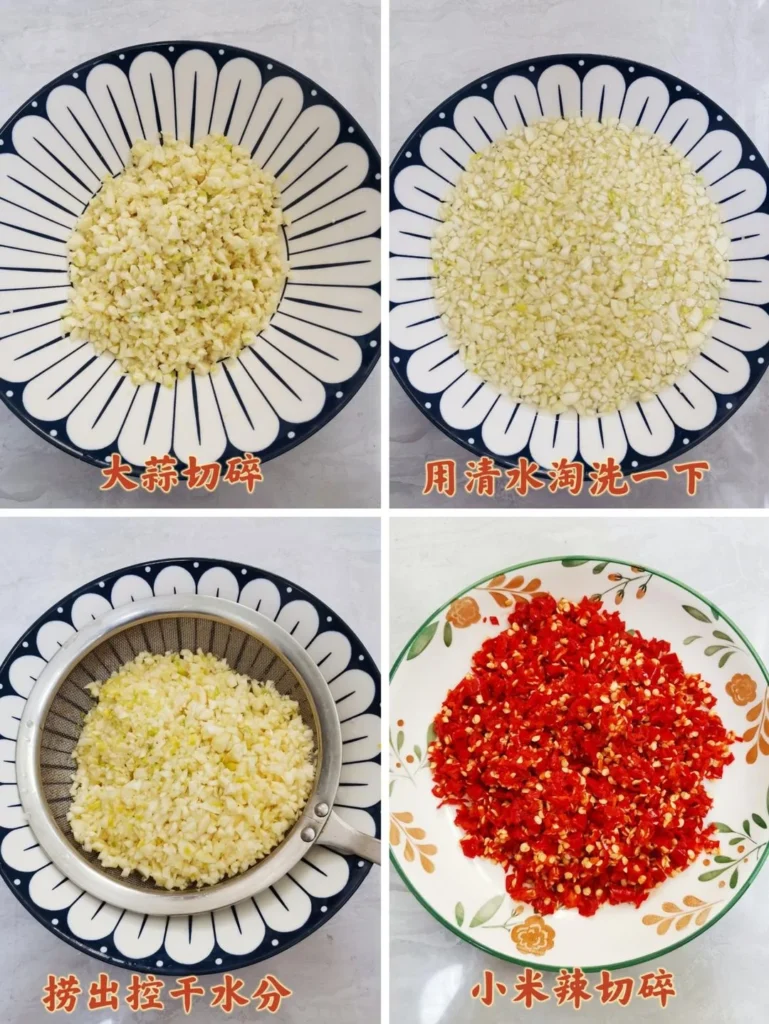 Homemade Garlic Chili Sauce – Restaurant Style