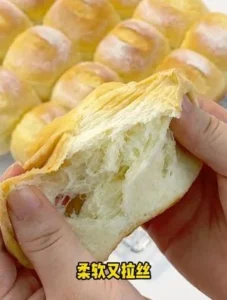 Weekend Home Baking: 3 Ways to Use the SUNATUR 606 Stand Mixer