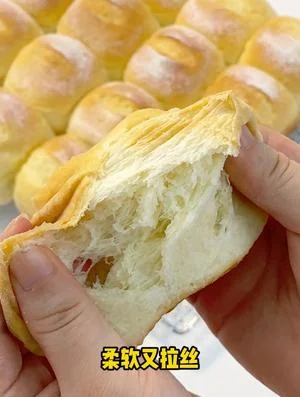 Weekend Home Baking: 3 Ways to Use the SUNATUR 606 Stand Mixer