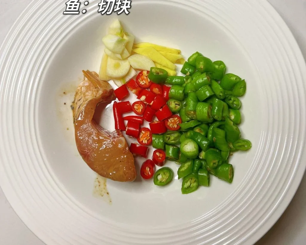 Braised Fish Chunks — So Good You’ll Jump