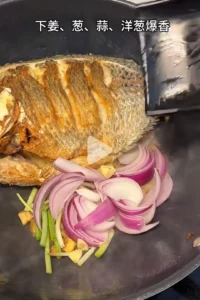 Beer-Braised Tilapia
