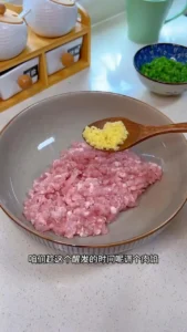 Minced Pork Flower Rolls