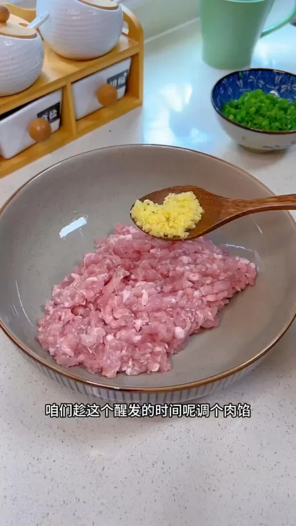 Minced Pork Flower Rolls