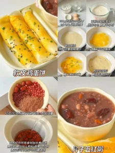 Nutritious Breakfast for Kids