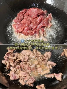 Homestyle Stir-fried Beef with Green Peppers