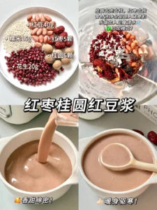 6 High-Speed Blender Breakfast Hot Drinks — Warming Choices for Early Autumn