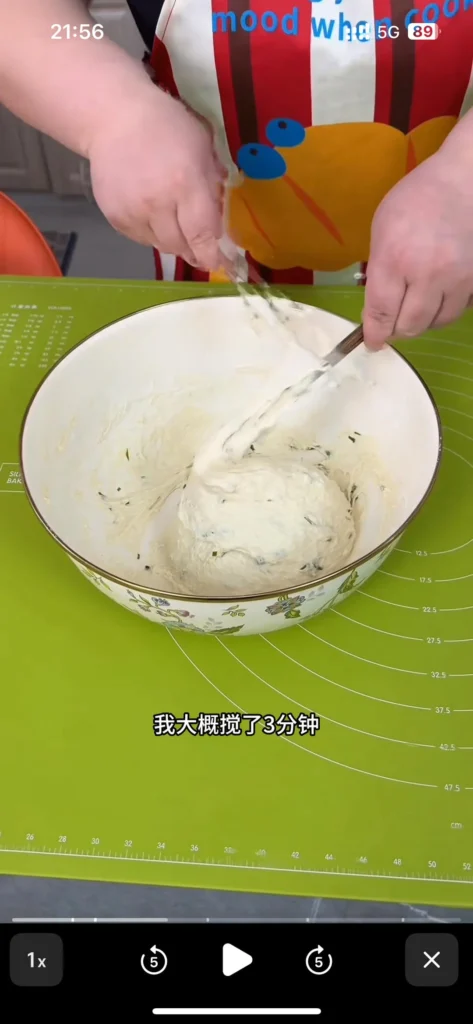 Yeast-Risen Bubble Flatbread