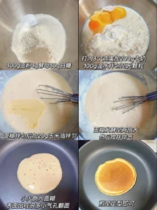 Daily Breakfast (5 Styles)