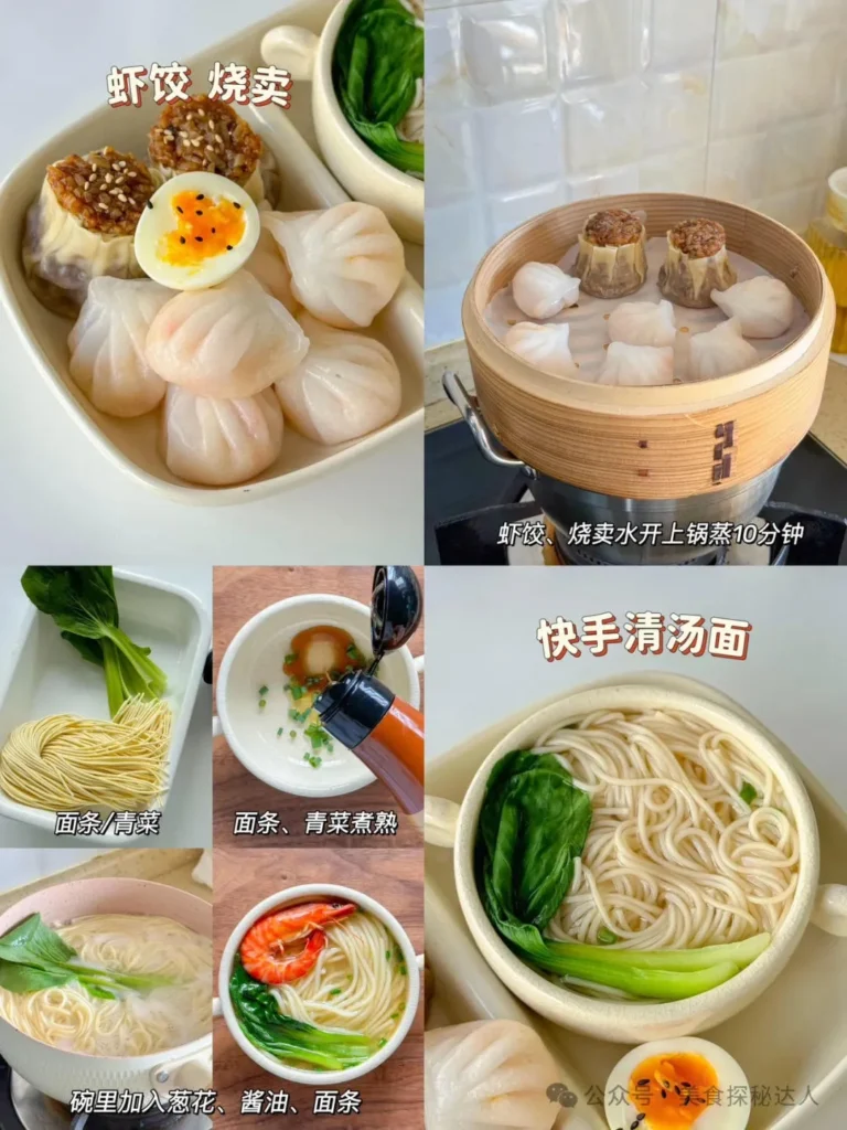 12 Nutritious Breakfast Recipes