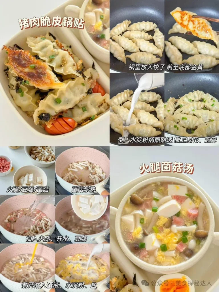 12 Nutritious Breakfast Recipes