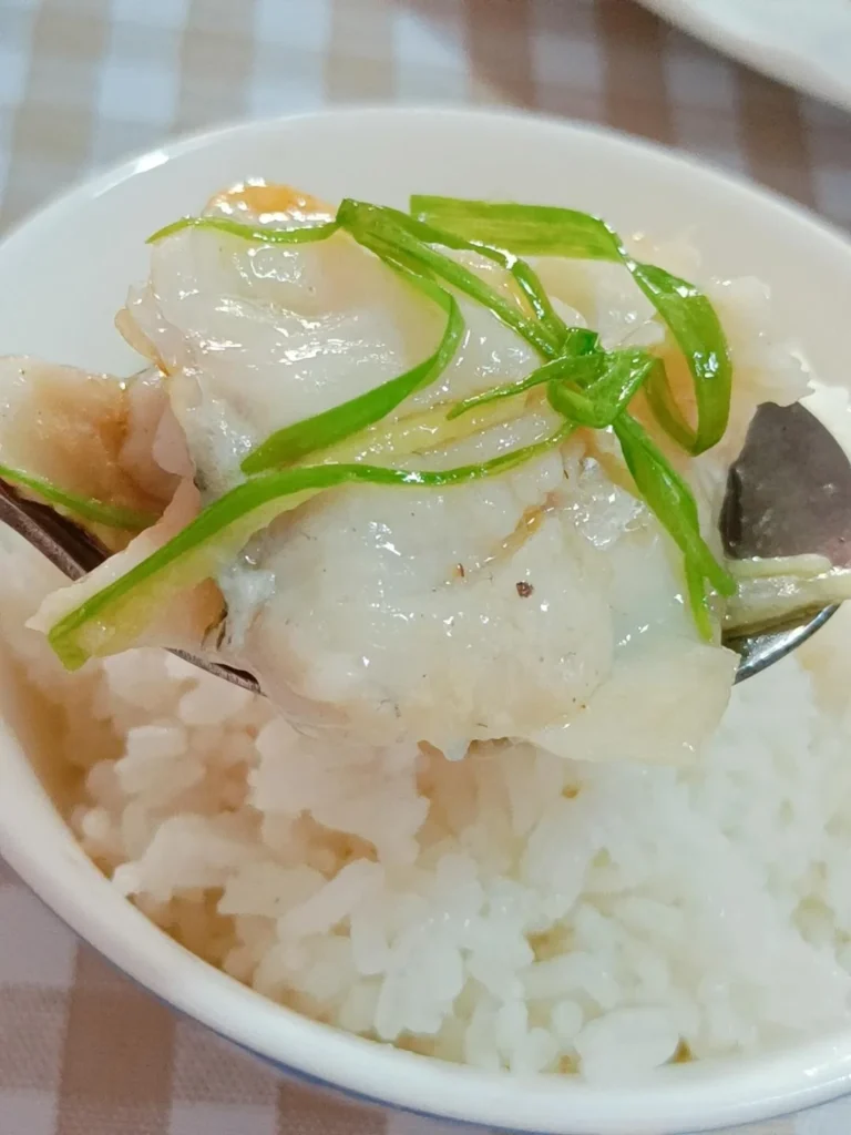 Tender Sliced Sea Bass