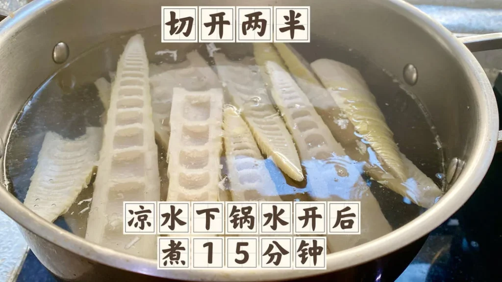 How to Preserve Fresh Spring Bamboo Shoots