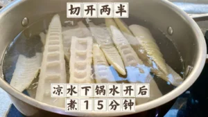 How to Preserve Fresh Spring Bamboo Shoots