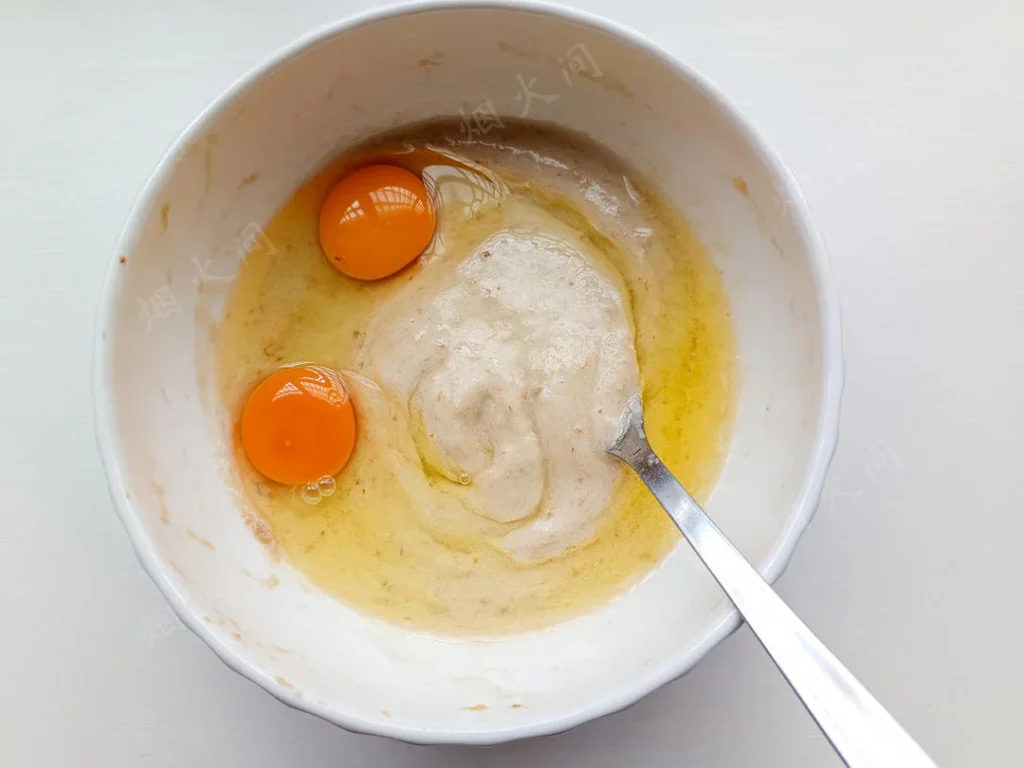 Low-Sugar, Low-Oil Banana Nut Pound Cake